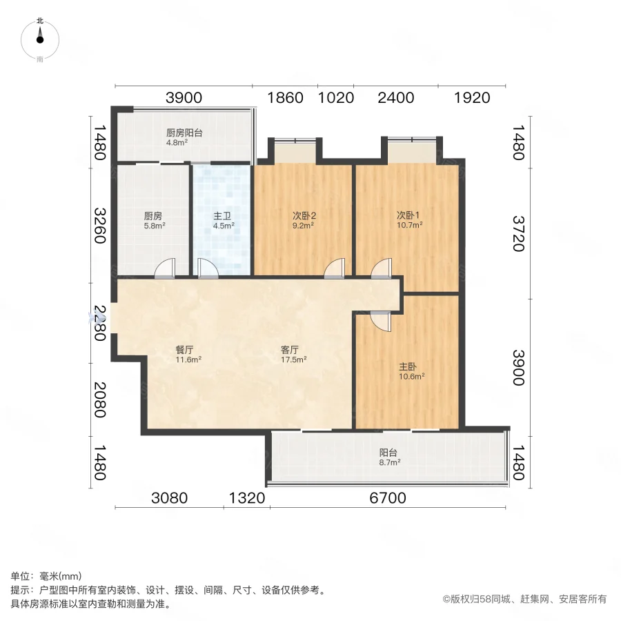 国贸中心3室2厅1卫125.54㎡南97万