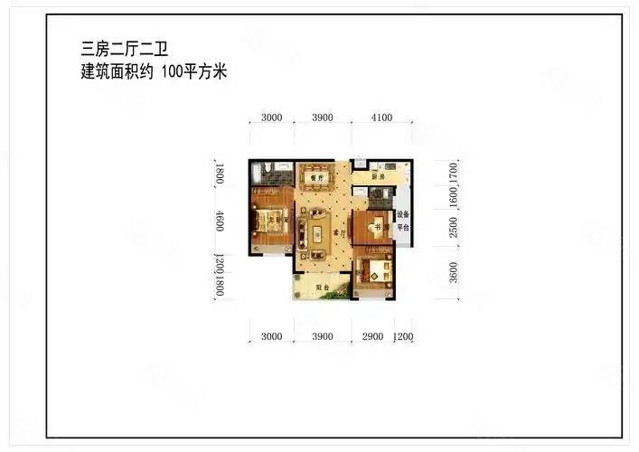 珠江源小区南片区4室2厅2卫149.7㎡南北71.8万