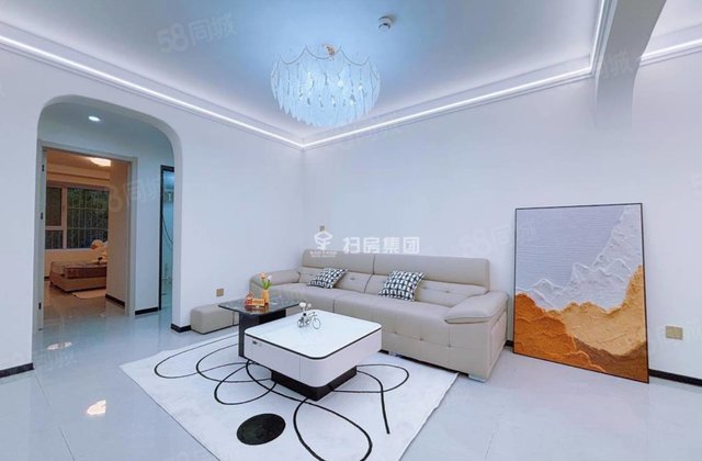 房东着急卖 香江附近 大三室 免大税 送储藏室