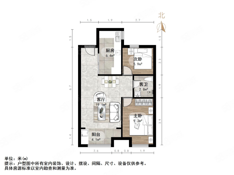 保利华庭2室2厅1卫70㎡南北116万