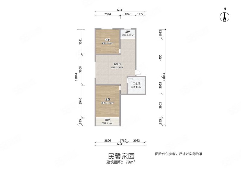 民馨家园(二区)2室1厅1卫79㎡南38万