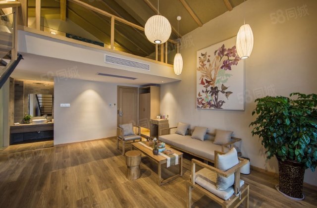 华侨山庄17室3厅970㎡1580万二手房图片