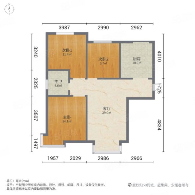 柴楼新庄园兴园3室2厅1卫115.51㎡南北145万