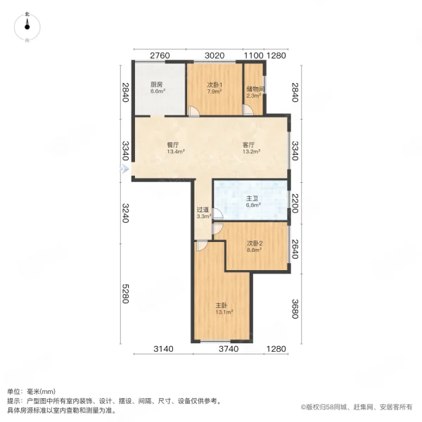 润景园著3室2厅1卫102.93㎡南145万