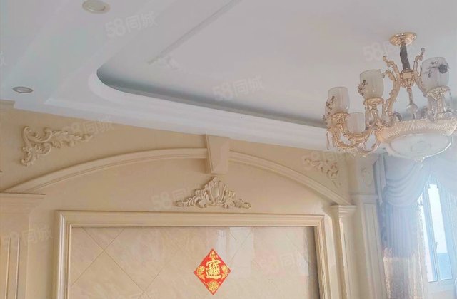 华臣天邑6室1厅205.7㎡85万二手房图片