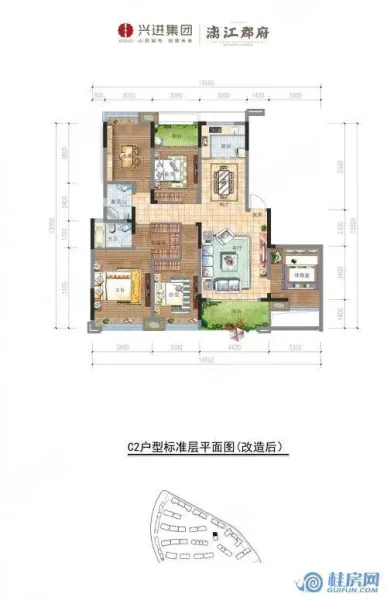 兴进漓江郡府金桂府4室2厅2卫123㎡南北145万