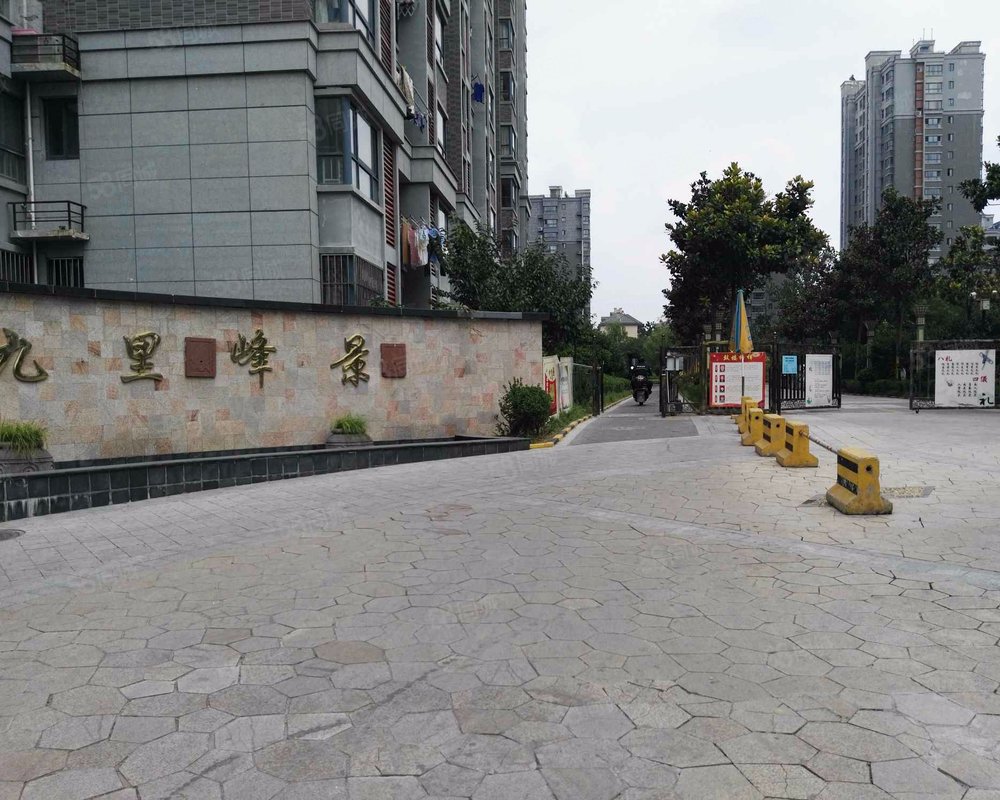 【九里峰景(b区), 九里峰景(b区)小区详情,房价走势,房源,业主论坛】