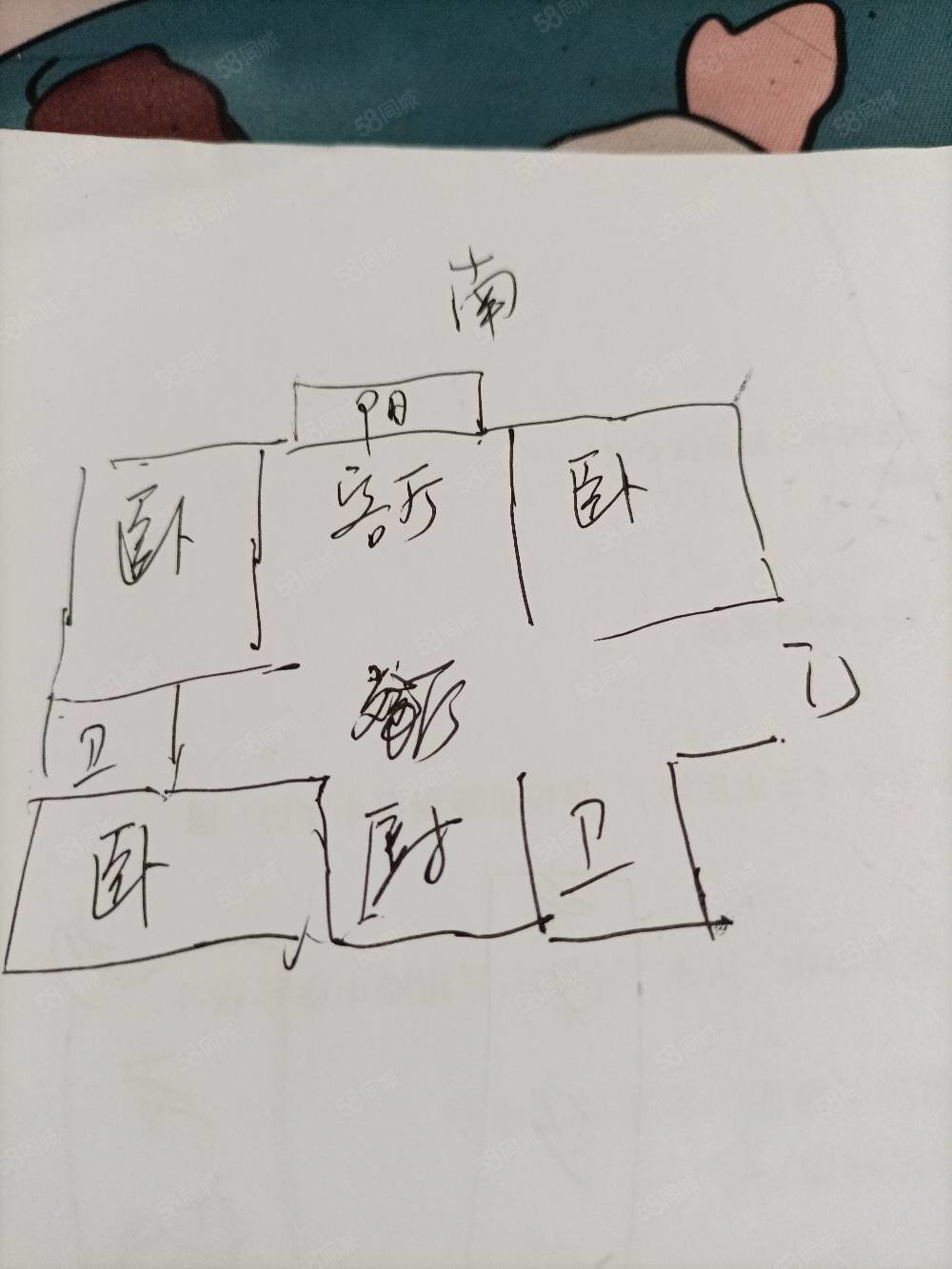【10图】御庭壹号143平, 豪装,几乎全新没怎么住330万,御庭壹号-台州