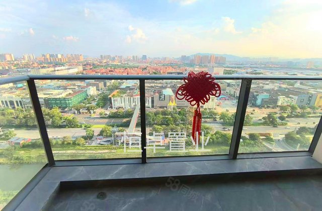 保利中交大都汇3室2厅93.11㎡90万二手房图片