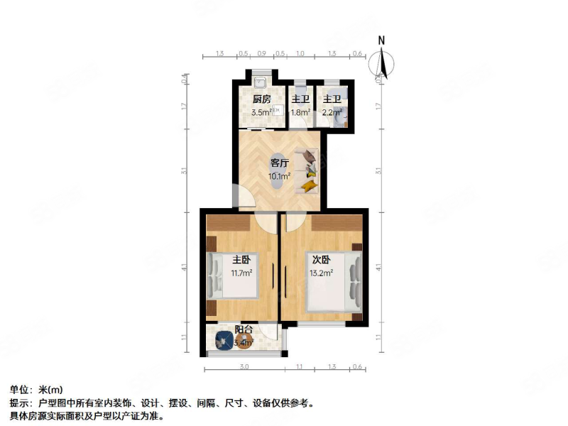 永林新村二区(1-30,47-54幢)2室1厅1卫58.9㎡南130万