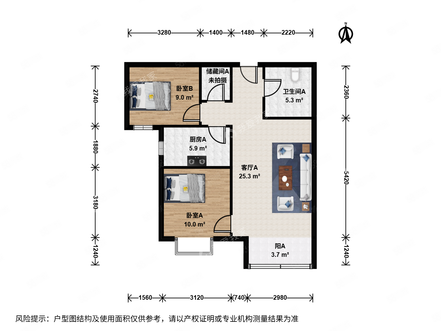 首城國際2室1廳1衛(wèi)86.9㎡南650萬
