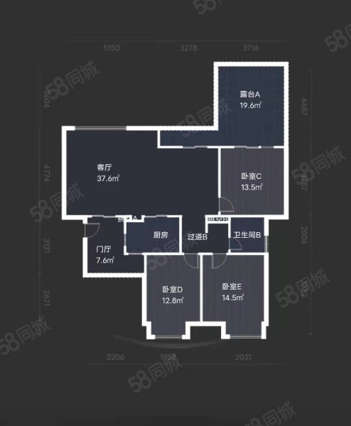 金地格林小城美茵区5室2厅2卫111.86㎡南355万