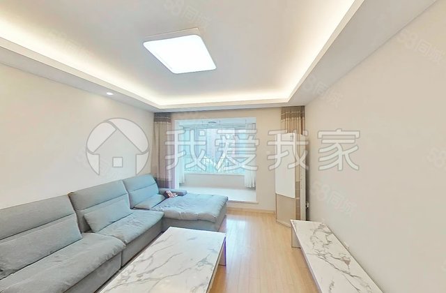 万科幸福汇3室1厅95.71㎡139万二手房图片