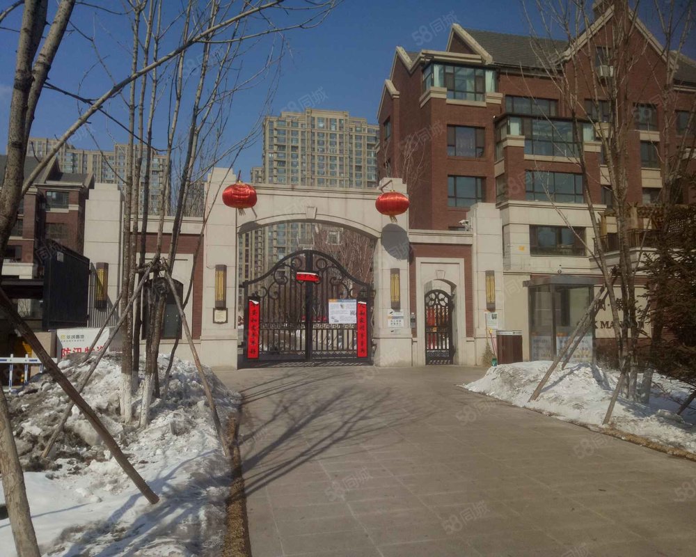 【华润橡府, 华润橡府小区详情,房价走势,房源,业主论坛】- 长春58