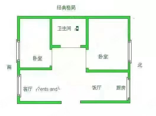 金城春田2室2厅1卫81㎡南北17万