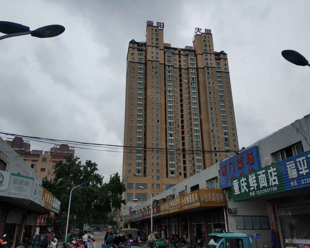【金阳大厦, 金阳大厦小区详情,房价走势,房源,业主论坛】- 句容58