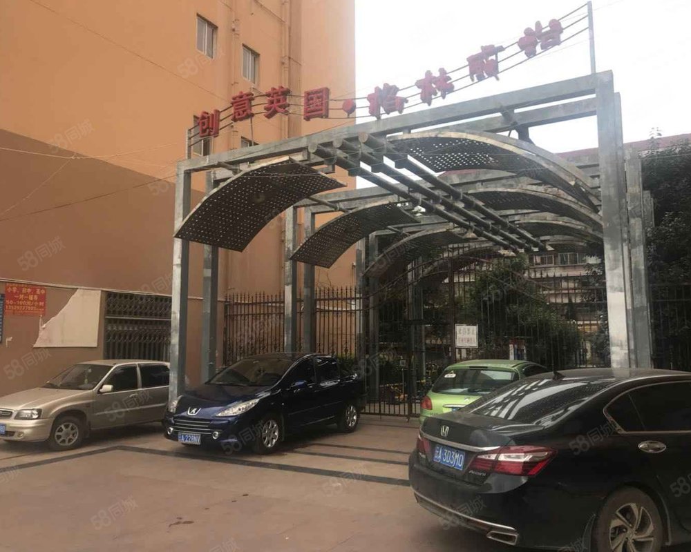 【格林威治, 格林威治小区详情,房价走势,房源,业主论坛】- 昆明58