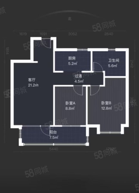 空港澜庭美地B区2室2厅1卫90㎡南北80万