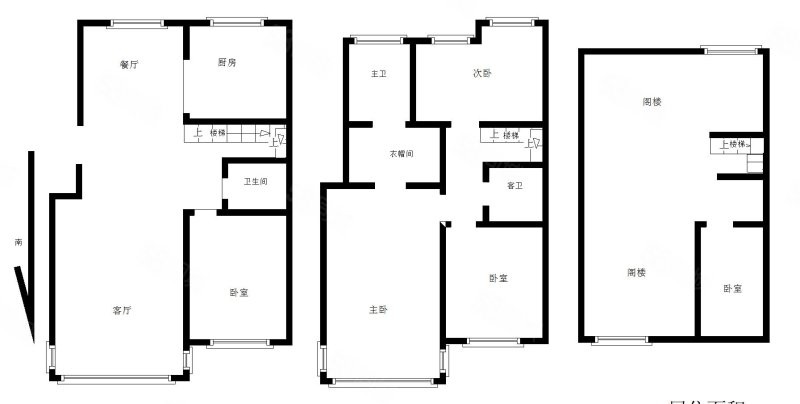 紫晶苑4室3厅2卫176.69㎡南北255万