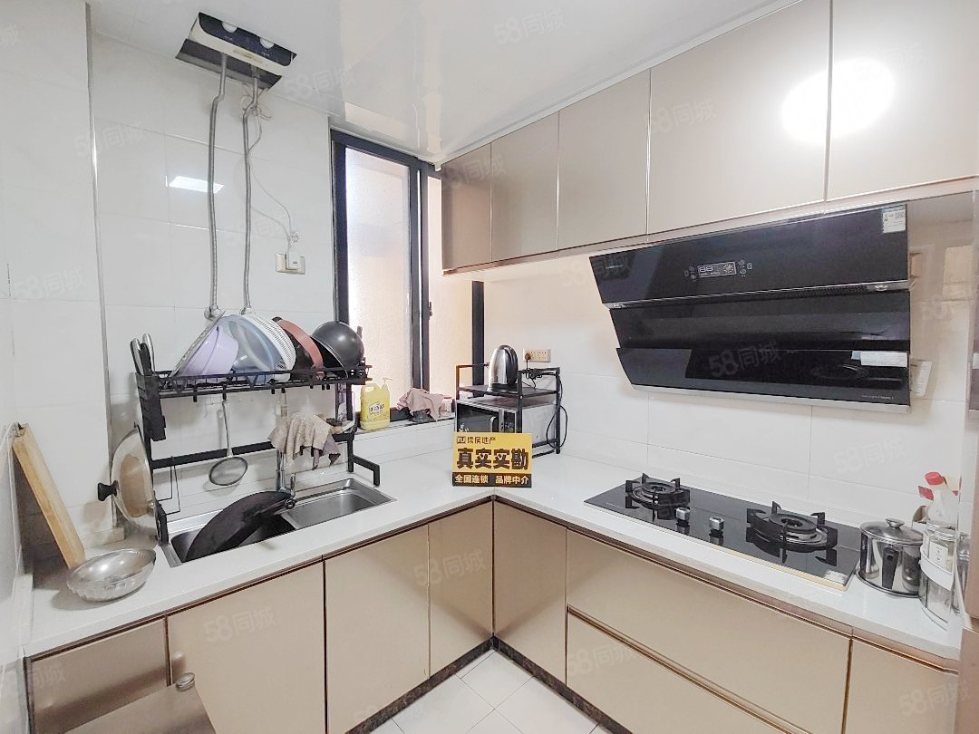 卧龙城3室2厅1卫89㎡南北39.8万