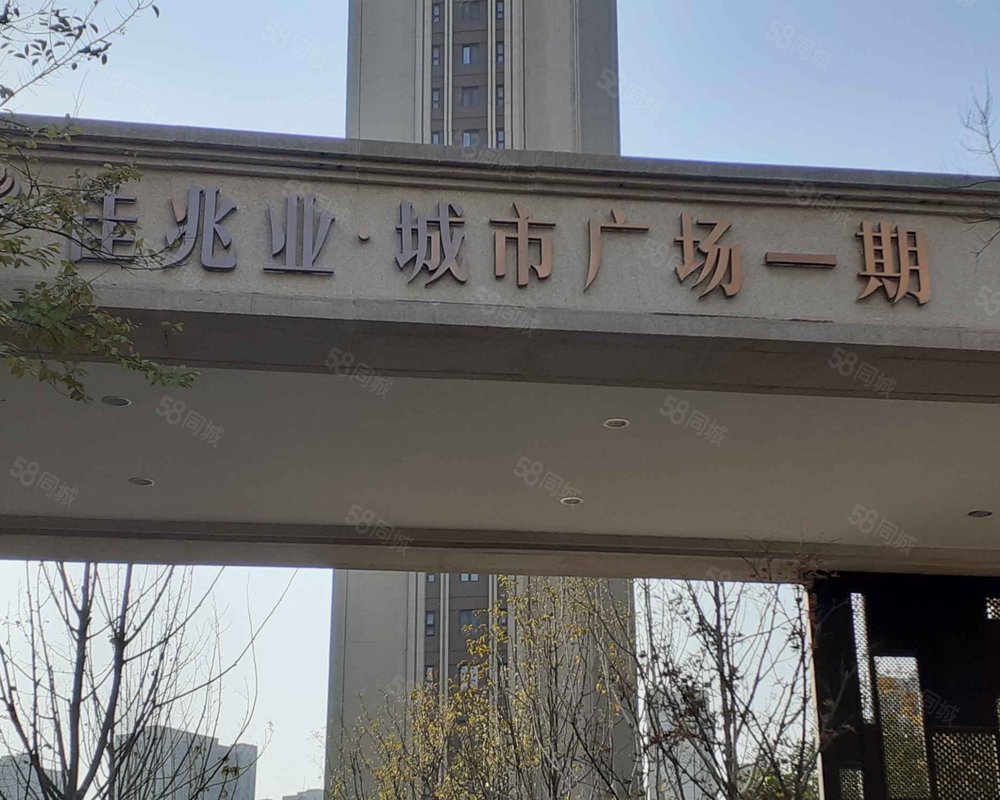 【佳兆业城市广场一期, 佳兆业城市广场一期小区详情,房价走势,房源