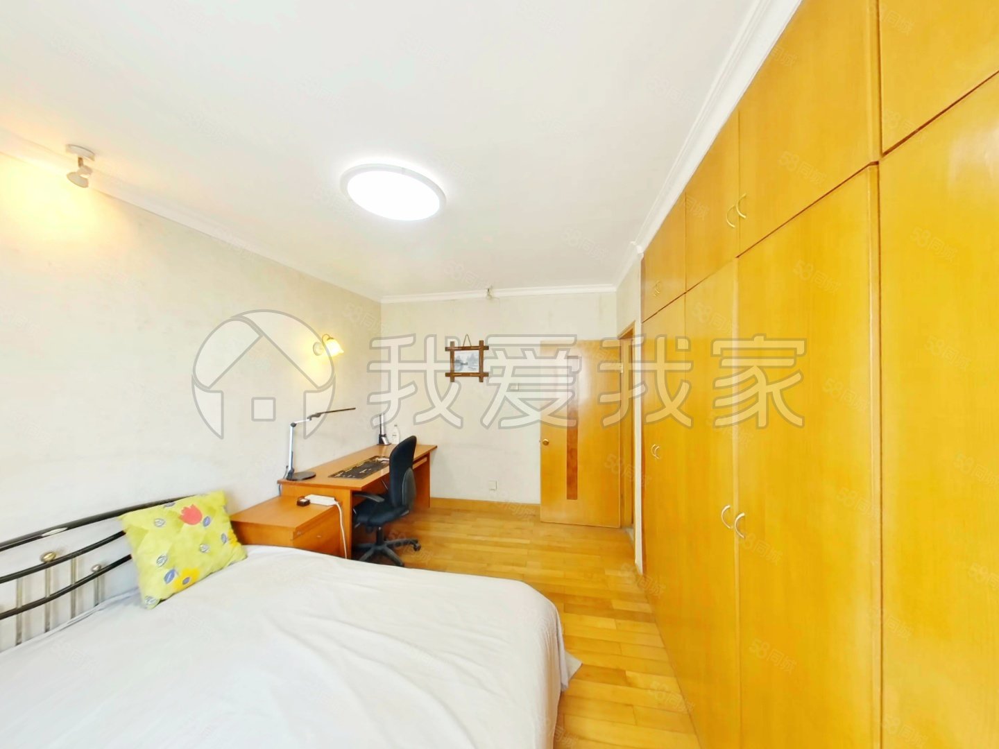 望京西園四區(qū)3室2廳1衛(wèi)98㎡東南438萬