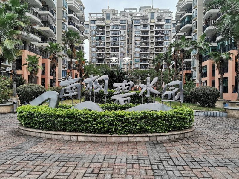 保养新,性价比高,南枫碧水园电梯3房2厅2卫,南枫碧水园-韶关58同城