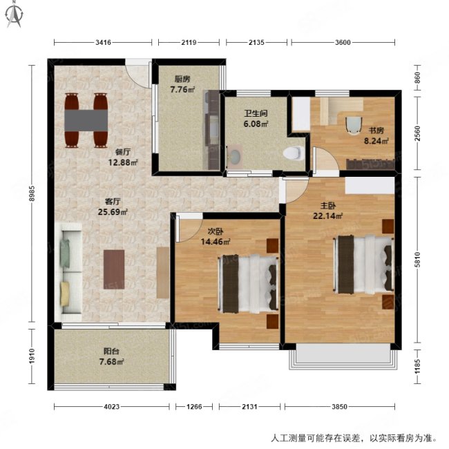 佳兆业西溪璞园(公寓住宅)3室2厅1卫89.15㎡南245万