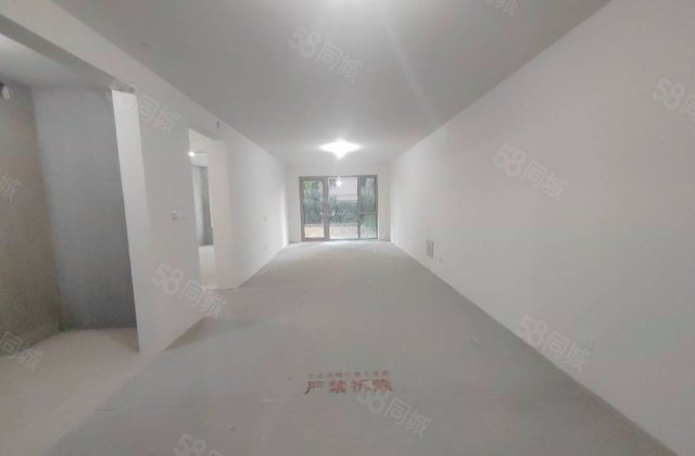 御景风荷3室2厅133.56㎡125.9万二手房图片