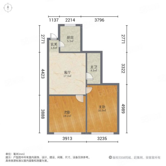 虎山路小区2室1厅1卫65.54㎡南78万