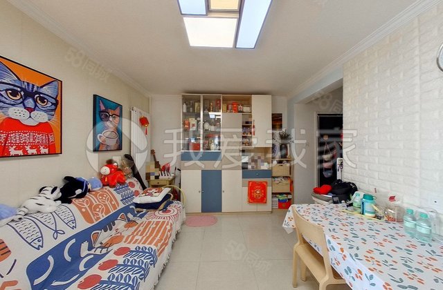 京通苑阳光华苑2室1厅73.67㎡238万二手房图片