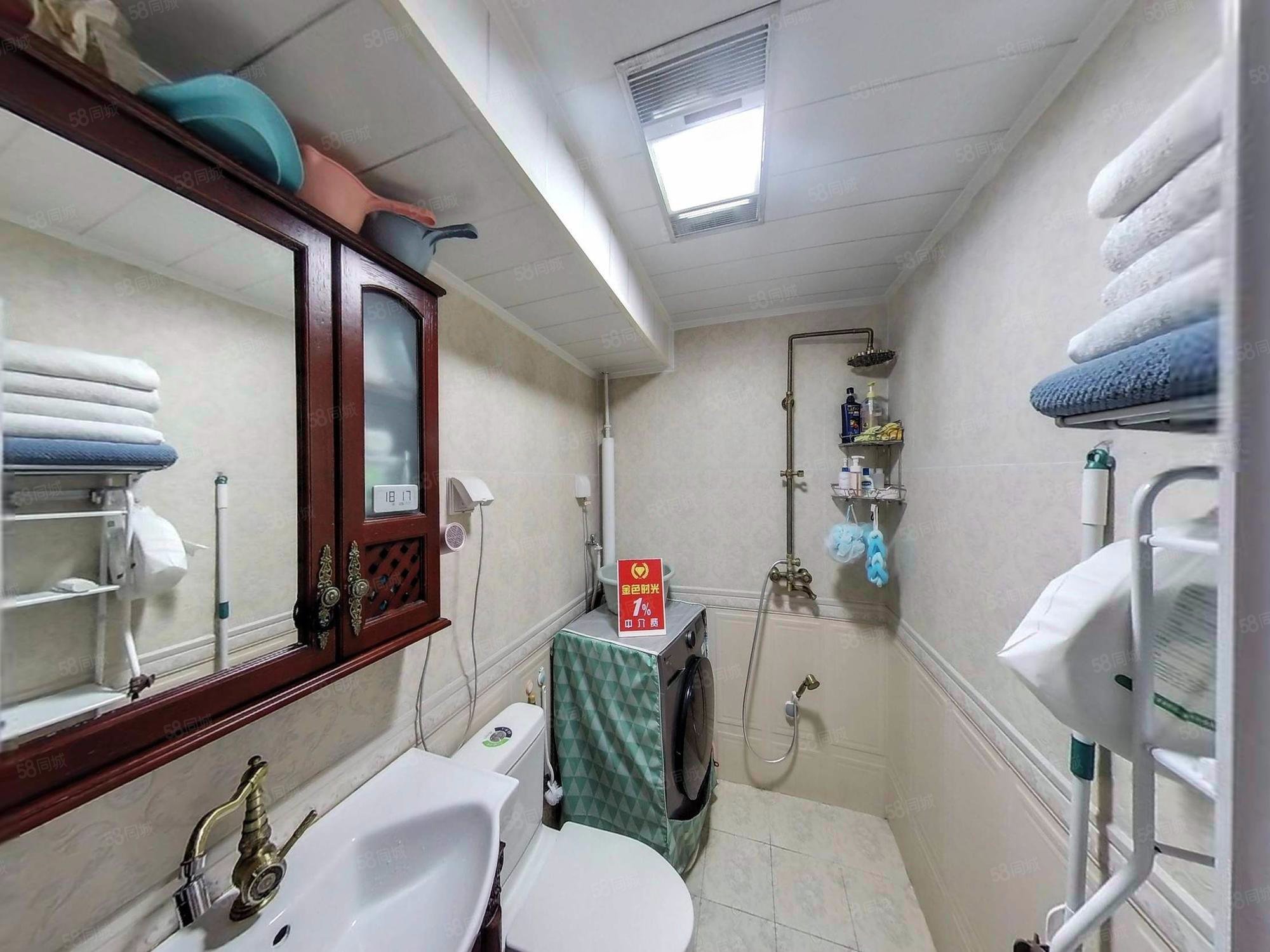 幸福東區(qū)2室1廳1衛(wèi)88.74㎡南北266萬