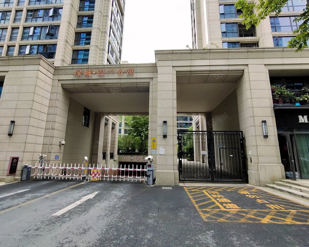 绿城锦兰公寓小区详情,房价走势,房源,业主论坛】- 杭州58同城