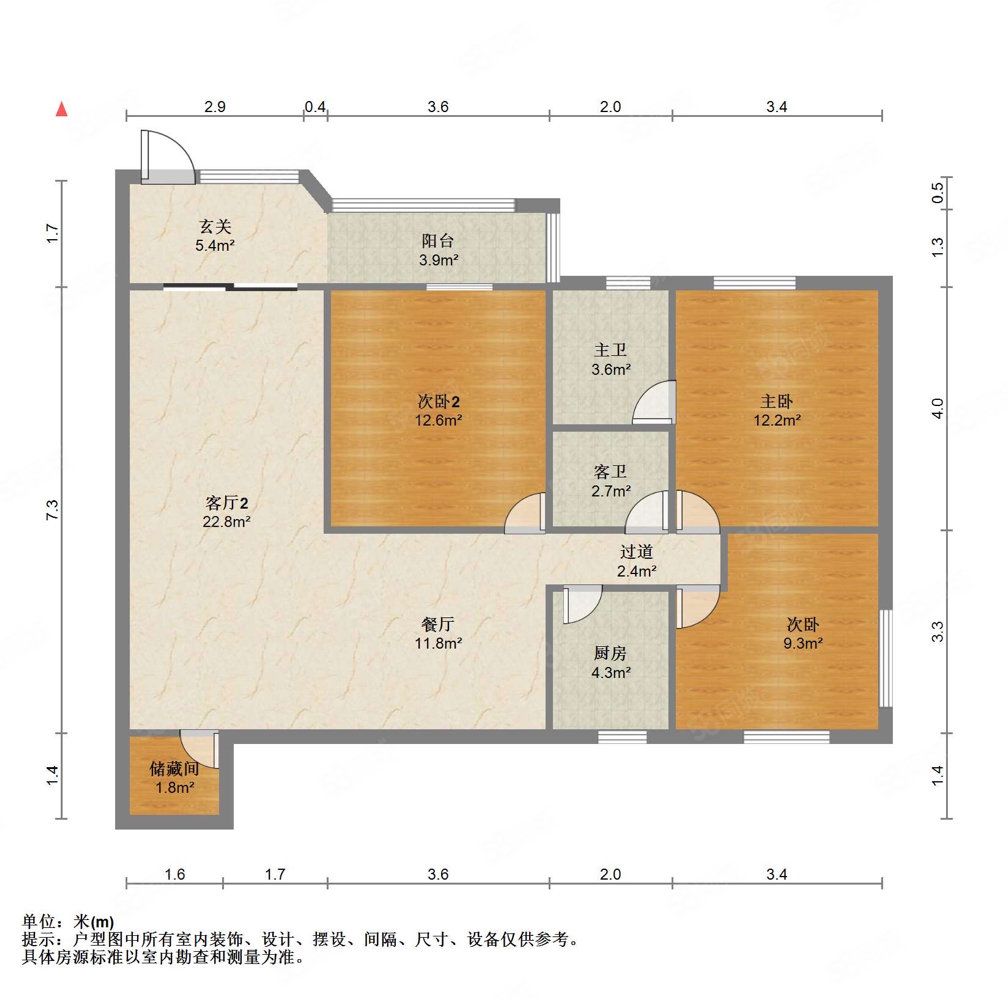 华侨城3室1厅1卫110㎡东南153万