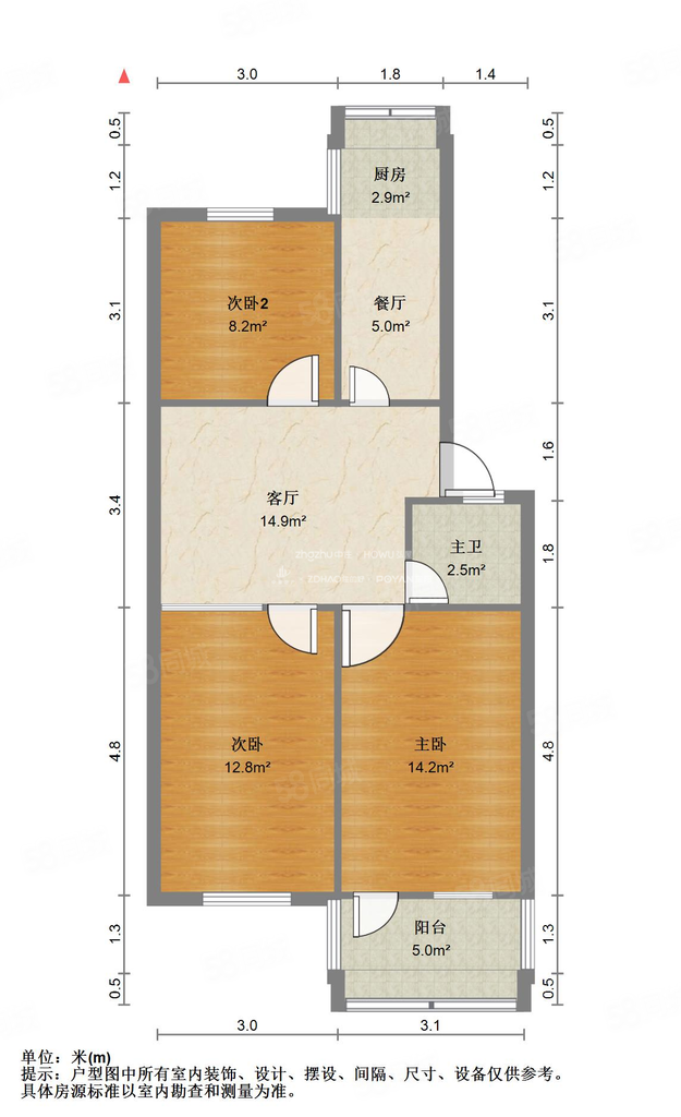 凤凰山南路铁路宿舍(东区)3室1厅1卫84.7㎡南北86万