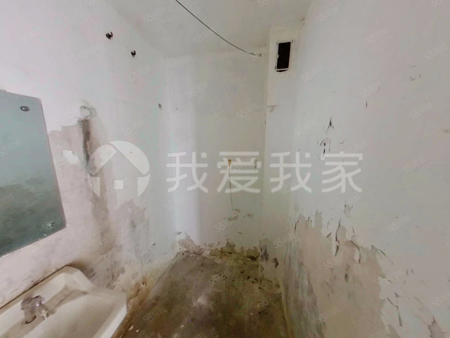 白云觀北里小區(qū)2室1廳1衛(wèi)67㎡南720萬