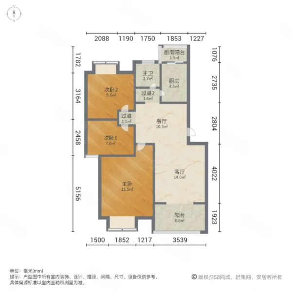 汉飞城市公园(东区)3室2厅1卫96.9㎡南北105万