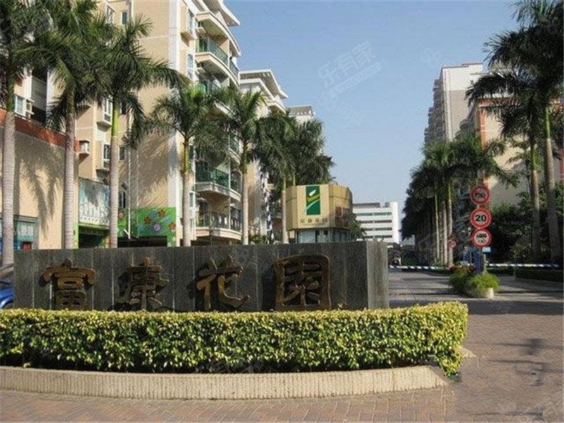 富康花园惊现笋盘,满五税少精装三方拎包入住,高楼层好朝向