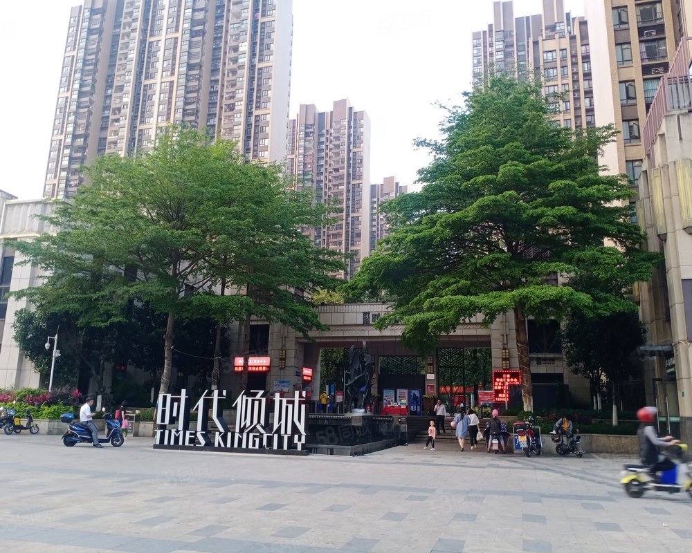 【时代倾城, 时代倾城小区详情,房价走势,房源,业主论坛】- 清远58