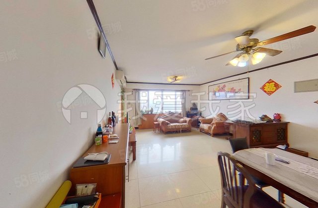 天通东苑一区3室1厅146.69㎡348万二手房图片