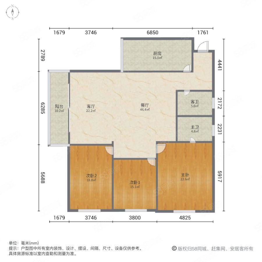 芙蓉苑3室2厅2卫128.58㎡西南380万