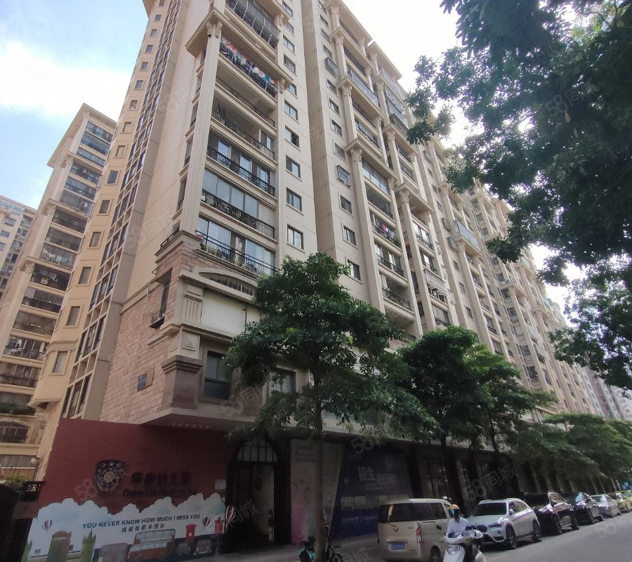 【中信华府, 中信华府小区详情,房价走势,房源,业主论坛】- 汕头58