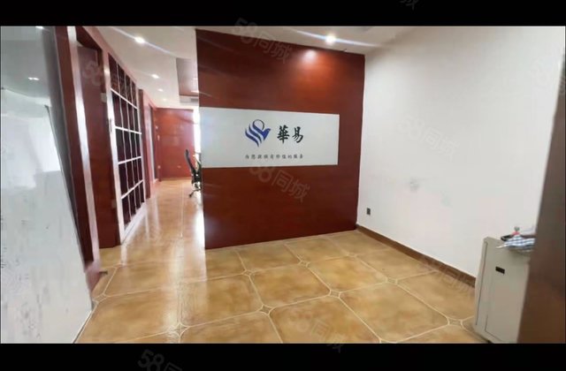 长房中庭国际2室1厅72.52㎡88万二手房图片