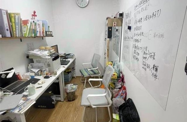 尚品天城2室1厅83.35㎡99万二手房图片