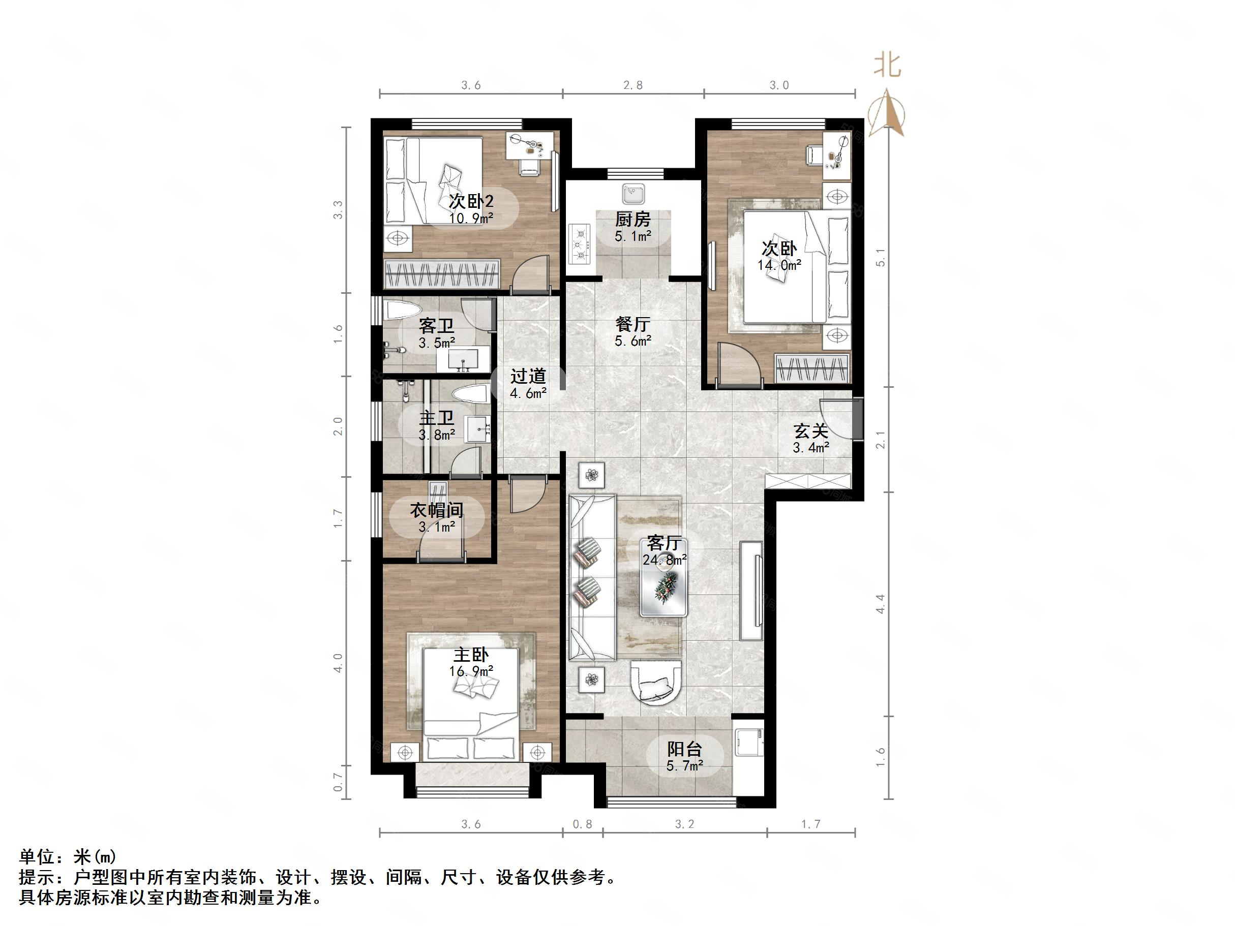 世茂天城3室2厅2卫130㎡南190万