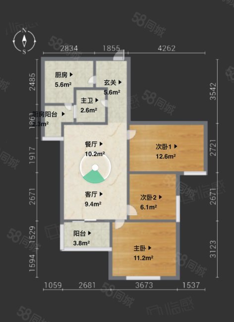 青扬新桥花园3室2厅1卫87.67㎡南125万