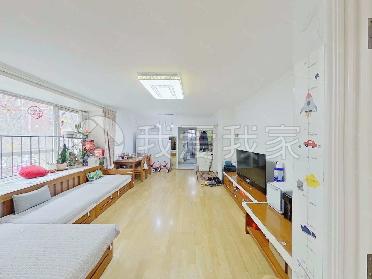 源屋曲2室1廳1衛(wèi)94.61㎡西南1230萬