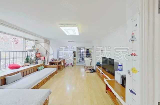 源屋曲2室1廳1衛(wèi)94.61㎡西南1230萬