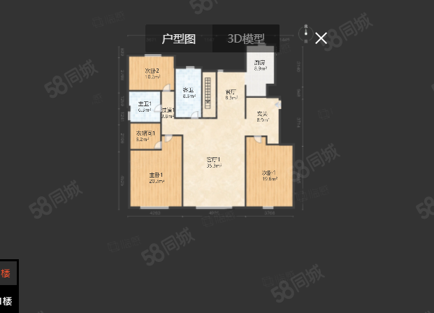 皇冠壹品5室3厅3卫155.94㎡南北281万