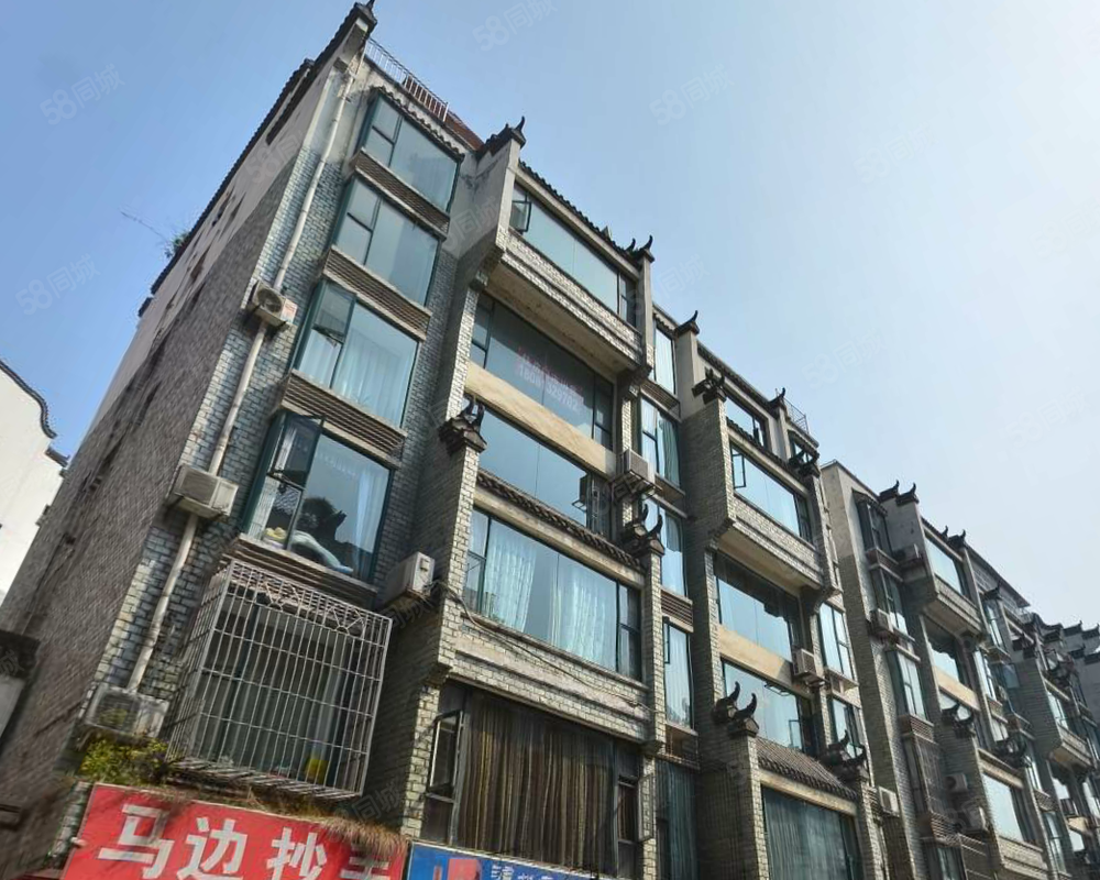 【江南人家, 江南人家小区详情,房价走势,房源,业主论坛】- 乐山58
